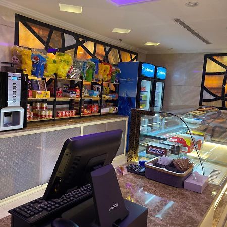 فندق واحة الفارس Hotel Mekka Kültér fotó