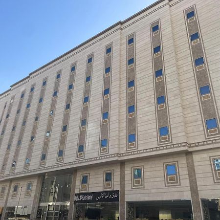 فندق واحة الفارس Hotel Mekka Kültér fotó