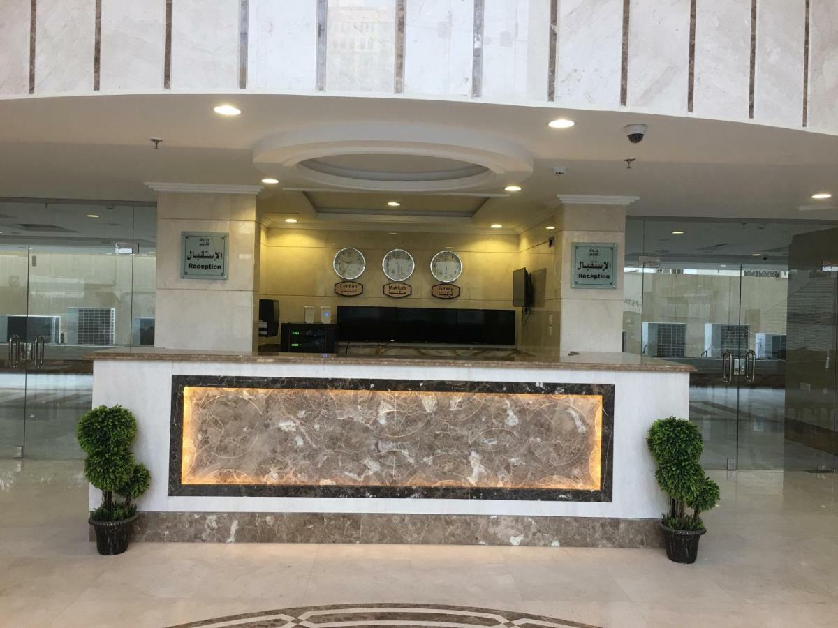 فندق واحة الفارس Hotel Mekka Kültér fotó